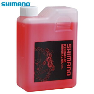 shimano V}m fBXNu[Lp ~lIC 1000ml (KSMDBOILO)
