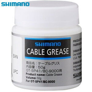 shimano �V�}�m �P�[�u���O���X 50g OT-SP41,BC-9000�� (Y04180000)