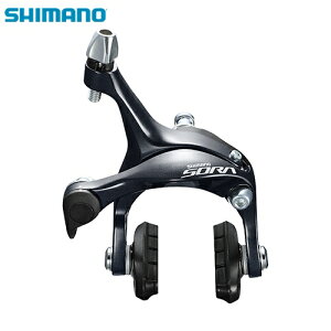 shimano V}m BR-R3000 Ap (EBRR3000AR87A)