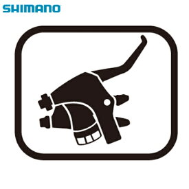 shimano シマノ ST-R8020 ネームプレートR&固定ボルト 左用 (Y0E198010)