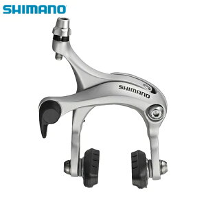 shimano �V�}�m BR-R451 ���A�p �V���o�[ �A�[�`�T�C�Y 57mm (EBRR451AR73S)