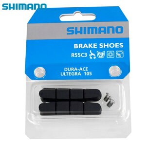 shimano �V�}�m R55C3 �J�[�g���b�W�^�C�v �V���[�̂� BR-7900�� (Y8FN98090)