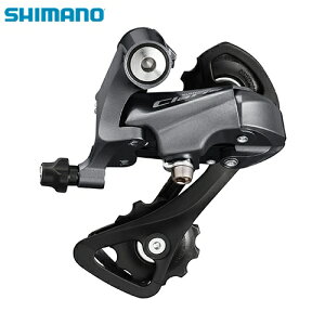 shimano �V�}�m RD-R2000 SS 8S (ERDR2000SS)