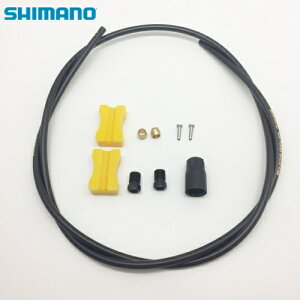 shimano V}m SM-BH90 SS ubN 1000mm (ESMBH90SSL100)