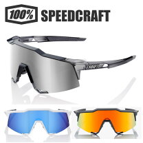 楽天市場】100% speedcraft（スポーツ・アウトドア）の通販