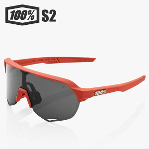 【送料無料】 ワンハンドレッドパーセント 100% 100パーセント サングラス S2 正規品 スポーツサングラス 野球 アイウェア ロードバイク 自転車