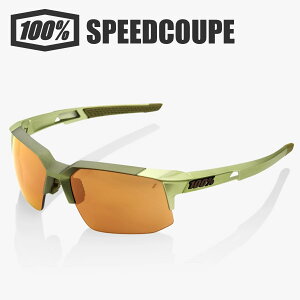 【送料無料】 ワンハンドレッドパーセント 100% 100パーセント サングラス SPEEDCOUPE 正規品 スポーツサングラス 野球 アイウェア ロードバイク 自転車