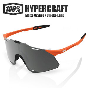 【送料無料】 ワンハンドレッドパーセント 100% 100パーセント サングラス HYPERCRAFT ハイパークラフト 正規品 スポーツサングラス 野球 アイウェア ロードバイク 自転車 モトクロス サイクリ