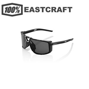 100% nhbh EASTCRAFT Matte Black Smoke Lens