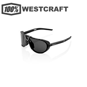 100% nhbh WESTCRAFT Matte Black Smoke Lens