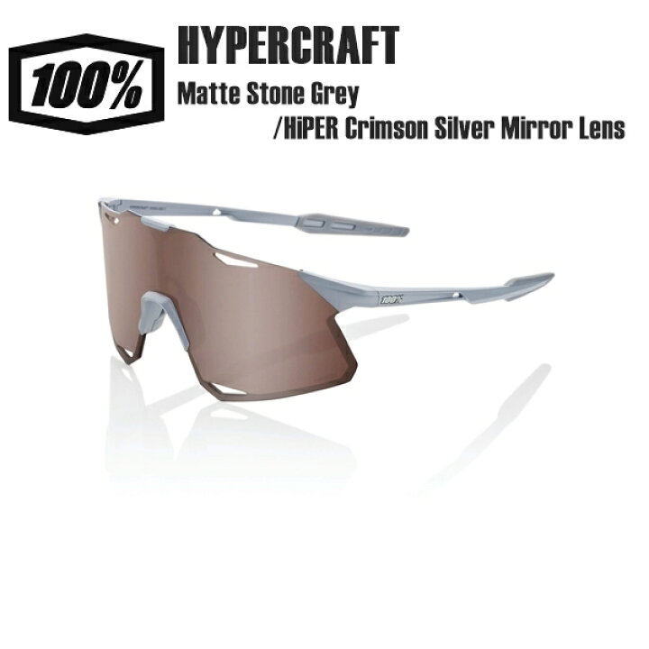楽天市場】100% ワンハンドレッド HYPERCRAFT Matte Stone Grey/HiPER 