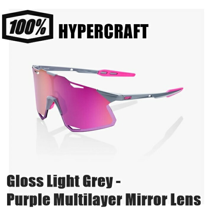 楽天市場】100% ワンハンドレッド HYPERCRAFT - Gloss Light Grey 