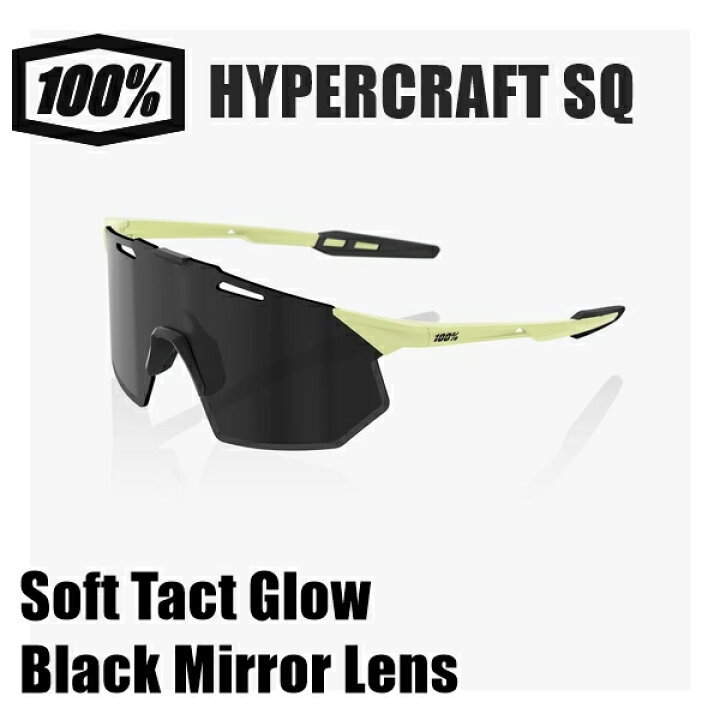 楽天市場】100% ワンハンドレッド HYPERCRAFT SQ Soft Tact Glow Black 