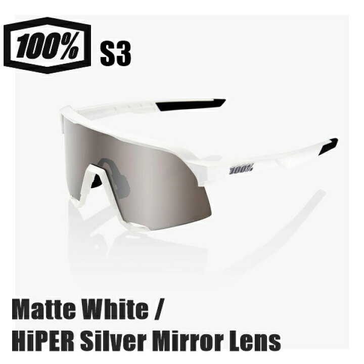 楽天市場】100% ワンハンドレッド S3 - Matte White / HiPER Silver 