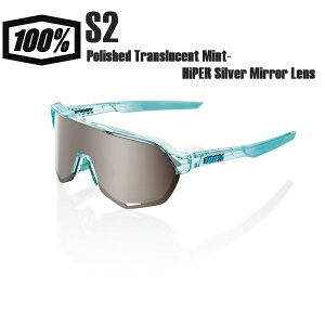 100% ワンハンドレッド S2 Polished Translucent Mint-HiPER Silver Mirror Lens サングラス スポーツサングラス 自転車 野球