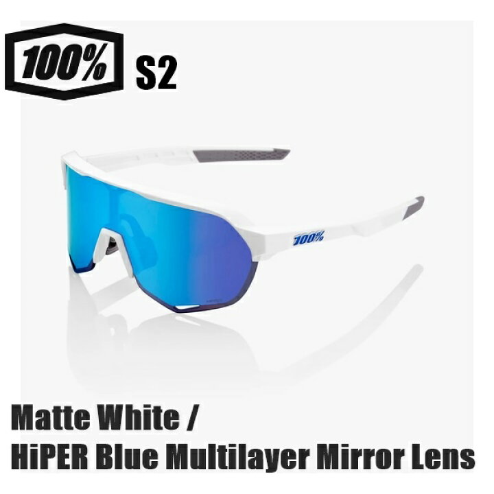 楽天市場】100% ワンハンドレッド S2 - Matte White / HiPER Blue  