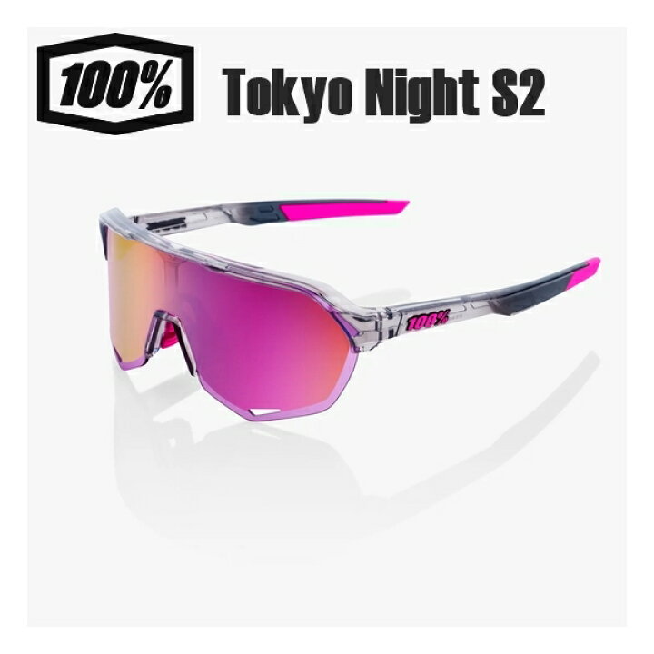 楽天市場】100% ワンハンドレッド 限定モデル Tokyo Night S2 Purple 