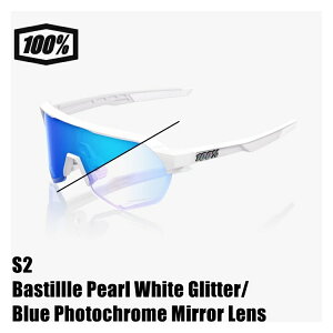 100% nhbh S2 Bastillle Pearl White Glitter/Blue Photochrome Mirror Lens TOX X|[c ] 싅