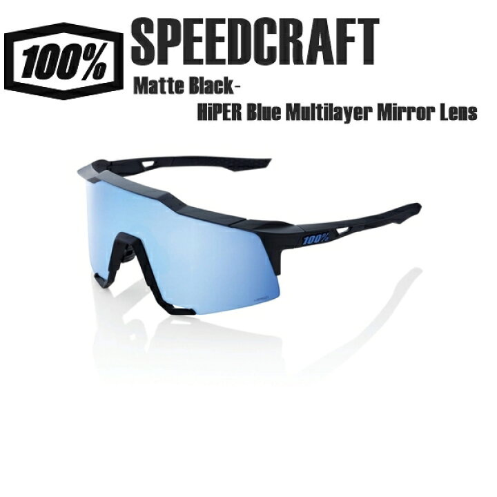 楽天市場】100% ワンハンドレッド SPEEDCRAFT Matte Black-HiPER Blue 