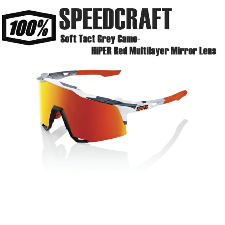 楽天市場】100% ワンハンドレッド SPEEDCRAFT Soft Tact Grey Camo 