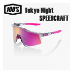 100% ワンハンドレッド 限定モデル Tokyo Night SPEEDCRAFT スピードクラフト Purple Multilayer Mirror Lens サングラス スポーツサングラス 自転車 野球 東京ナイト