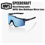 100% ワンハンドレッド SPEEDCRAFT Black Holographic HiPER Blue Multilayer Mirror Lens スピードクラフト サングラス スポーツサングラス 自転車 野球