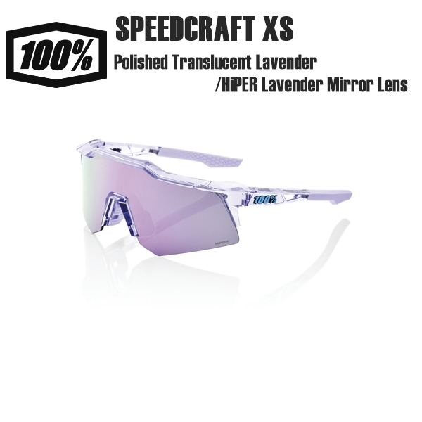 100% ワンハンドレッド SPEEDCRAFT XS Polished Translucent Lavender/HiPER Lavender  Mirror Lens サングラス スポーツサングラス 自転車 野球 | サイクルロード