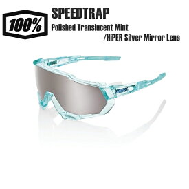 100% ワンハンドレッド SPEEDTRAP Polished Translucent Mint/HiPER Silver Mirror Lens サングラス スポーツサングラス 自転車 野球