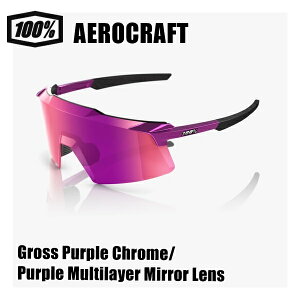 100% nhbh AEROCRAFT Gross Purple Chrome/Purple Multilayer Mirror Lens TOX X|[c ] 싅 GANtg