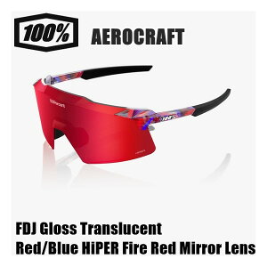 100% �����n���h���b�h AEROCRAFT FDJ Gloss Translucent Red/Blue HiPER Fire Red Mirror Lens �T���O���X �X�|�[�c ���]�� �싅 �G�A���N���t�g