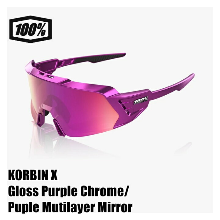 楽天市場】100% ワンハンドレッド KORBIN X Gloss Purple Chrome 