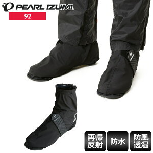 yz PEARL IZUMI p[CY~ V[YJo[ 92 CV[YJo[ TCNEFA