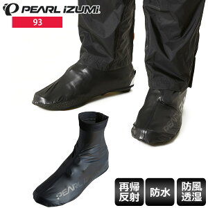 yz PEARL IZUMI p[CY~ V[YJo[ 93 C [T[V[YJo[ TCNEFA