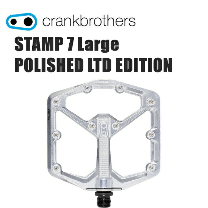 楽天市場】CrankBrothers クランクブラザーズ スタンプ7 POLISHED LTD 