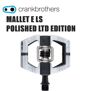 CrankBrothers NNuU[Y }bg E LS POLISHED LTD EDITION y_@nC|bVVo[ 16749 OX[u ] y_ MTB }EeoCN