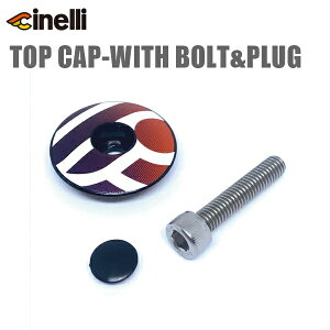 cinelli `l TOP CAP-WITH BOLT&PLUG A~ 1 1/8pgbvLbv EBO ] gbvLbv