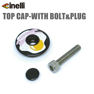 cinelli `l TOP CAP-WITH BOLT&PLUG A~ 1 1/8pgbvLbv GbO ] gbvLbv
