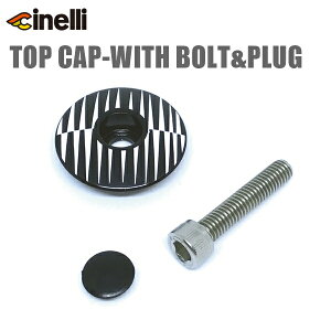 cinelli `l TOP CAP-WITH BOLT&PLUG A~ 1 1/8pgbvLbv IveBJ ] gbvLbv