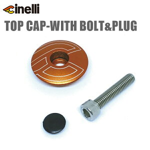 cinelli `l TOP CAP-WITH BOLT&PLUG A~ 1 1/8pgbvLbv IW ] gbvLbv