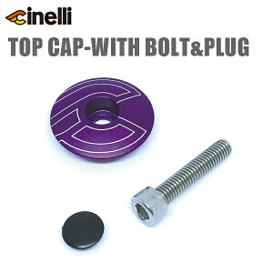 cinelli `l TOP CAP-WITH BOLT&PLUG A~ 1 1/8pgbvLbv p[v ] gbvLbv