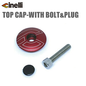 cinelli `l TOP CAP-WITH BOLT&PLUG A~ 1 1/8pgbvLbv bh ] gbvLbv