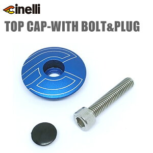 cinelli `l TOP CAP-WITH BOLT&PLUG A~ 1 1/8pgbvLbv u[ ] gbvLbv