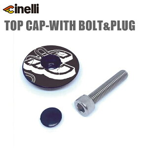 cinelli `l TOP CAP-WITH BOLT&PLUG A~ 1 1/8pgbvLbv }CNWCAg ] gbvLbv