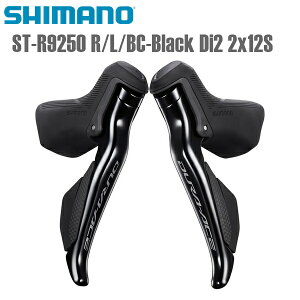 SHIMANO V}m STIo[ ST-R9250 R/L/BC-Black Di2 2x12S V}m(DURA ACE/R9200) 12S ] STIo[