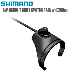 SHIMANO V}m EVtgXCb`Zbg SW-RS801-T SHIFT SWITCH PAIR w/E260mm V}m(DURA ACE/R9200) 12S ] EVtgXCb`Zbg
