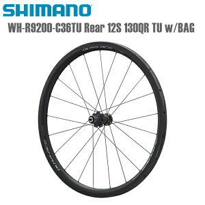SHIMANO V}m zC[ WH-R9200-C36TU Rear 12S 130QR TU w/BAG V}m([hzC[) gzC[ ]