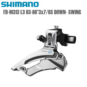 SHIMANO V}m tgfBC[ FD-M313 L3 63-66°3x7/8S DOWN- SWING V}m(MTB̑) ] tgfB[[