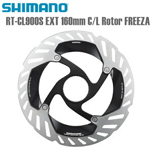 SHIMANO V}m fBXNu[L RT-CL900S EXT 160mm C/L Rotor FREEZA V}m([h/MTBʕi) ]ԗpfBXNu[L