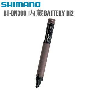 SHIMANO V}m rgC^Cvobe[ BT-DN300 BATTERY Di2 rgC V}m(Di2ʕi) ] Di2
