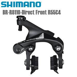 SHIMANO V}m Lp[u[L BR-R8110-Direct Front R55C4 V}m(ULTEGRA/R8100) 12S ]ԗpLp[u[L
